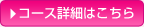 25R[X ڍׂ͂
